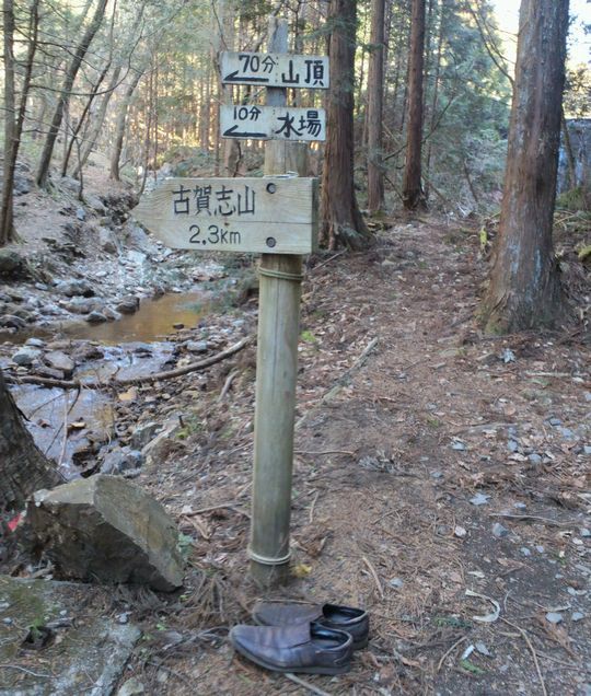 1000円グルメの旅　from 宇都宮　to 47都道府県