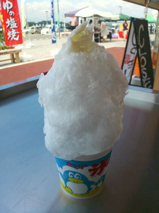 1000円グルメの旅 from 宇都宮 to 47都道府県