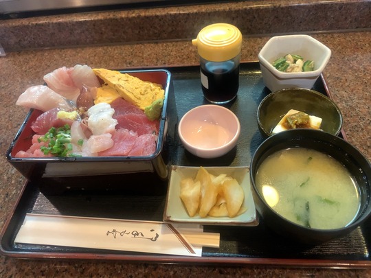 2024-05-24 11.50.39 - コピー