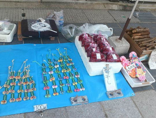 1000円グルメの旅 from 宇都宮 to 47都道府県