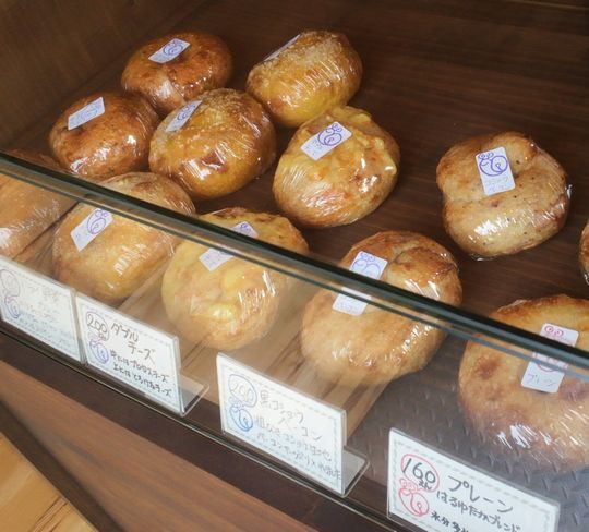 1000円グルメの旅　from 宇都宮　to 47都道府県