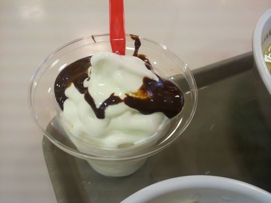 1000円グルメの旅 from 宇都宮 to 47都道府県