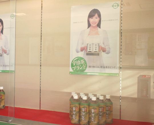 1000円グルメの旅 from 宇都宮 to 47都道府県