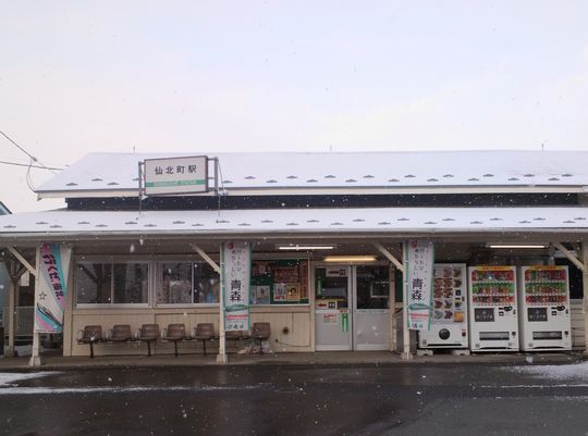 1000円グルメの旅　from 宇都宮　to 47都道府県