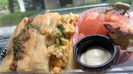 2020-05-29 14.13.02-1