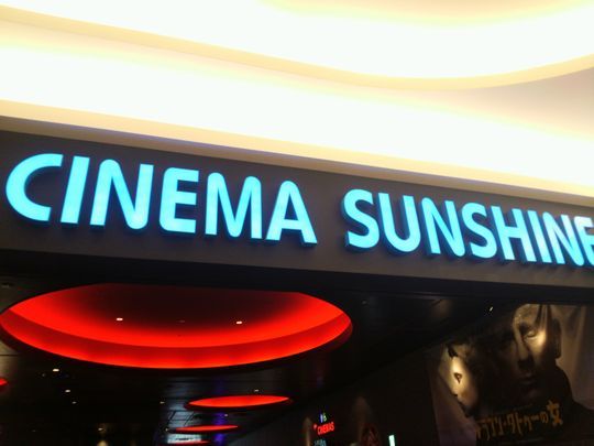 1000円グルメの旅　from 宇都宮　to 47都道府県