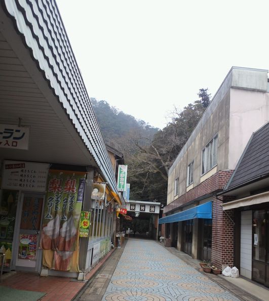 1000円グルメの旅 from 宇都宮 to 47都道府県