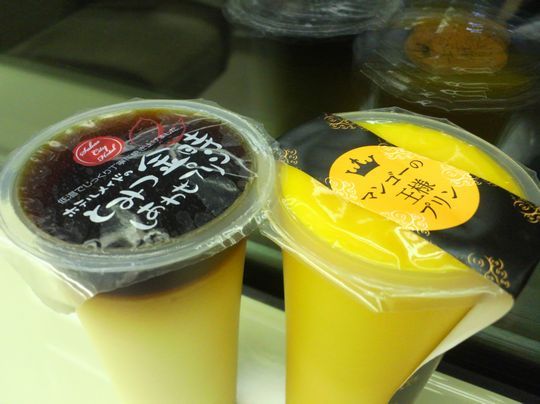 1000円グルメの旅 from 宇都宮 to 47都道府県