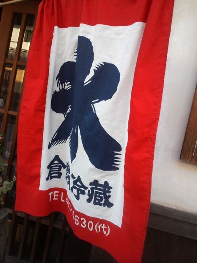 1000円グルメの日々in宇都宮