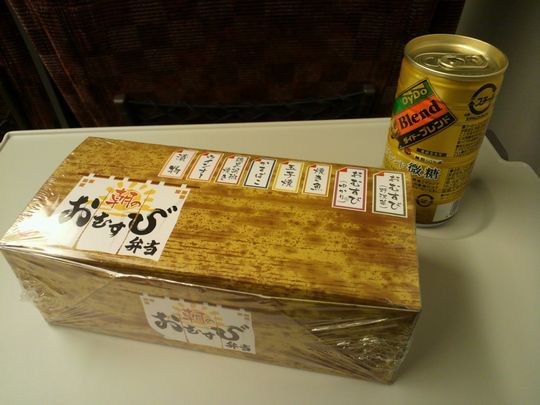 1000円グルメの旅　from 宇都宮　to 47都道府県