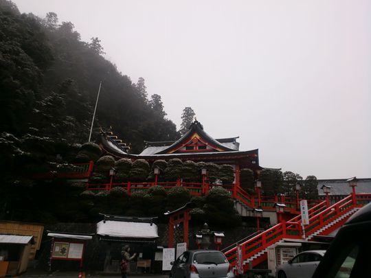 1000円グルメの旅 from 宇都宮 to 47都道府県