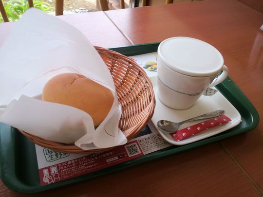 1000円グルメの旅　from 宇都宮　to 47都道府県