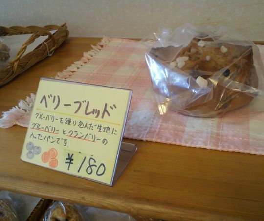 1000円グルメの旅　from 宇都宮　to 47都道府県