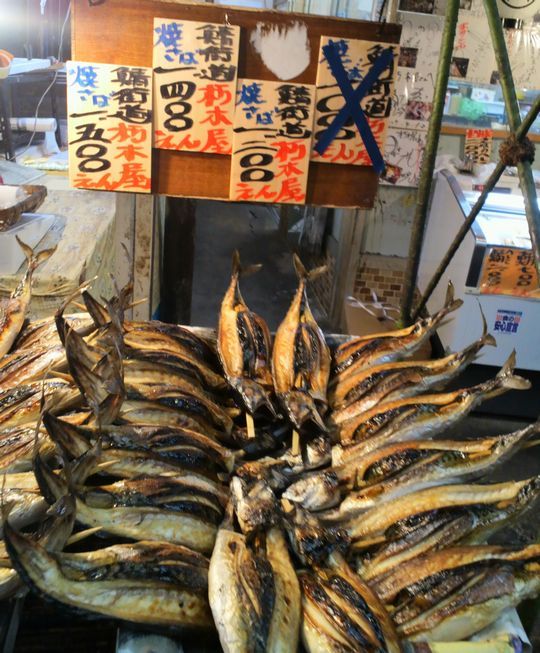 1000円グルメの旅　from 宇都宮　to 47都道府県