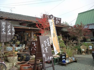 1000円グルメの日々in宇都宮