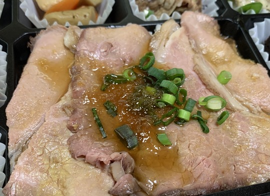 2020-05-14 12.45.17-1