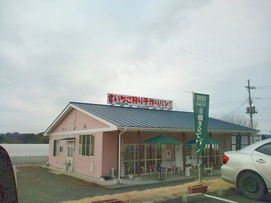 1000円グルメの日々in宇都宮