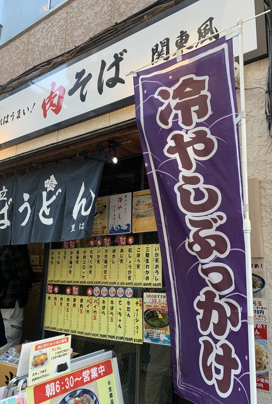 2024-12-02 11.53.33-1