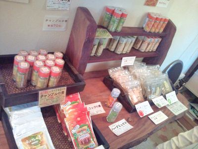 1000円グルメの日々in宇都宮