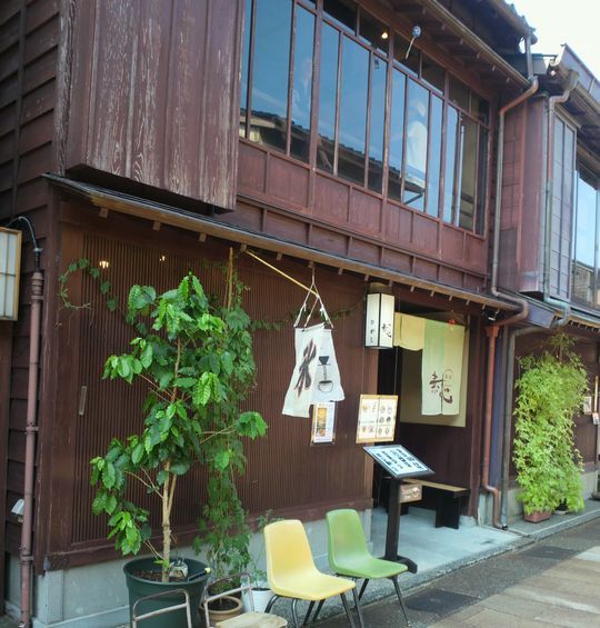 1000円グルメの旅 from 宇都宮 to 47都道府県