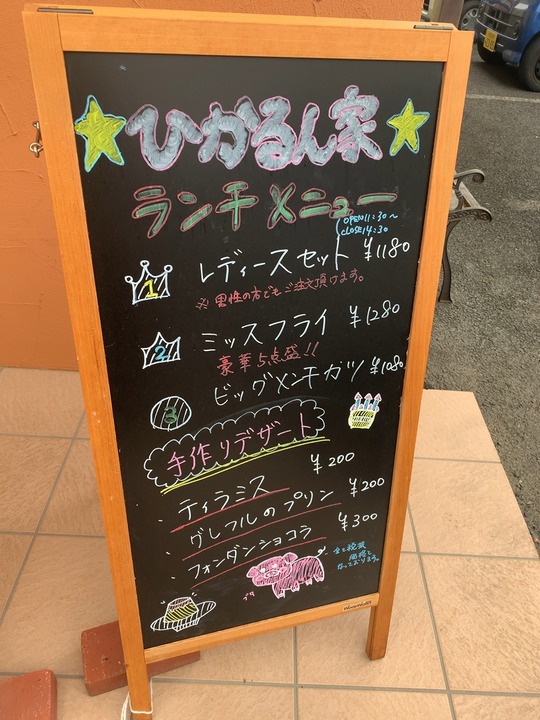 2019-12-22 11.38.49