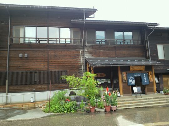 1000円グルメの旅　from 宇都宮　to 47都道府県