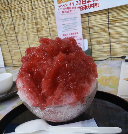 1000円グルメの旅 from 宇都宮 to 47都道府県