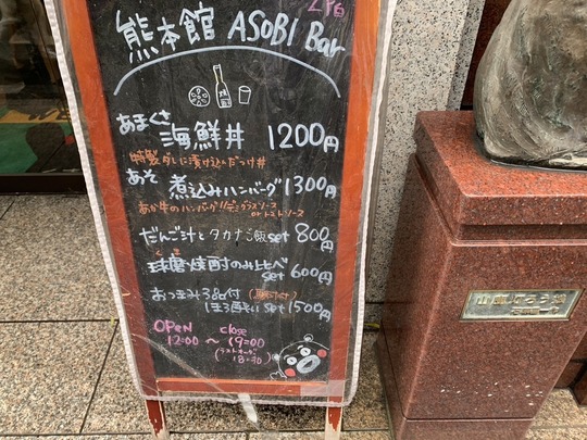 2023-07-01 12.46.33-2