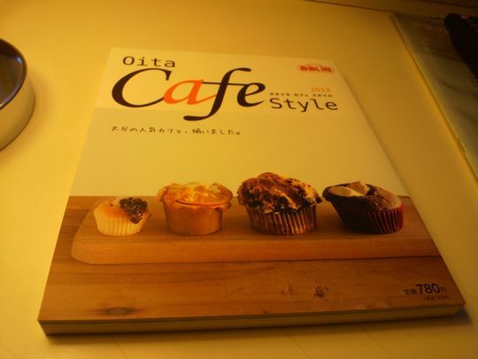 1000円グルメの旅 from 宇都宮 to 47都道府県