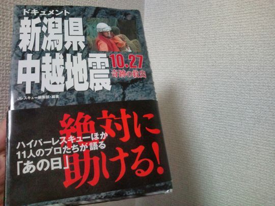1000円グルメの日々in宇都宮