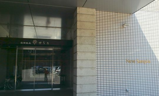 1000円グルメの旅　from 宇都宮　to 47都道府県