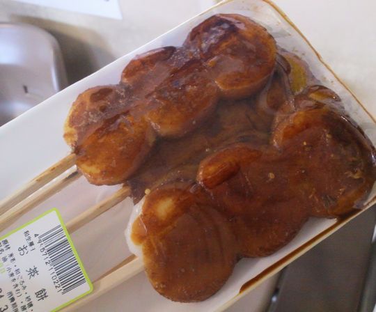 1000円グルメの旅　from 宇都宮　to 47都道府県