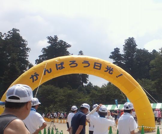 1000円グルメの旅 from 宇都宮 to 47都道府県