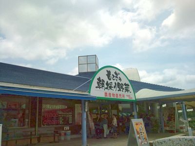 1000円グルメの日々in宇都宮