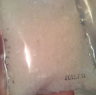 1000円グルメの日々in宇都宮