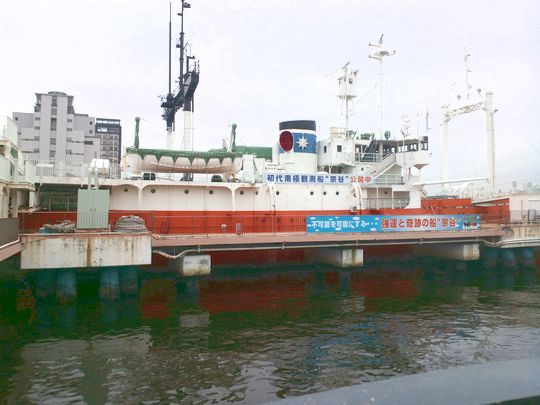 1000円グルメの旅　from 宇都宮　to 47都道府県