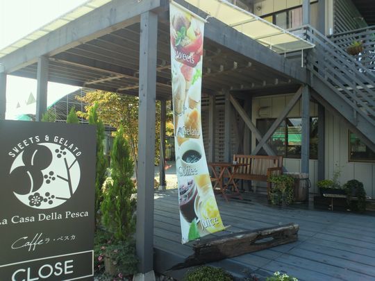 1000円グルメの旅 from 宇都宮 to 47都道府県