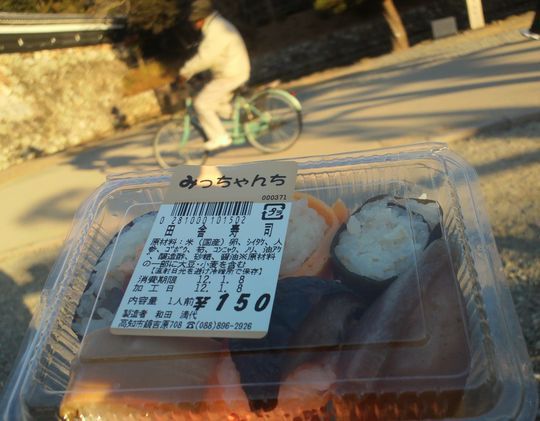 1000円グルメの旅 from 宇都宮 to 47都道府県