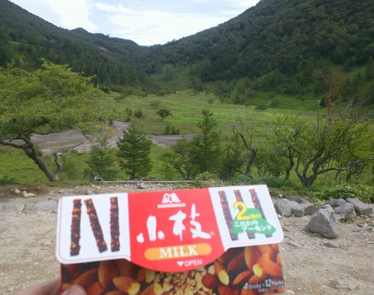 1000円グルメの旅 from 宇都宮 to 47都道府県