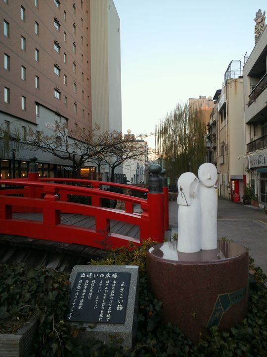 1000円グルメの旅 from 宇都宮 to 47都道府県