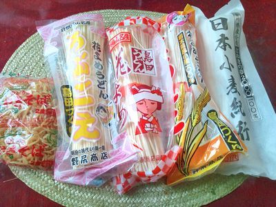 1000円グルメの日々in宇都宮