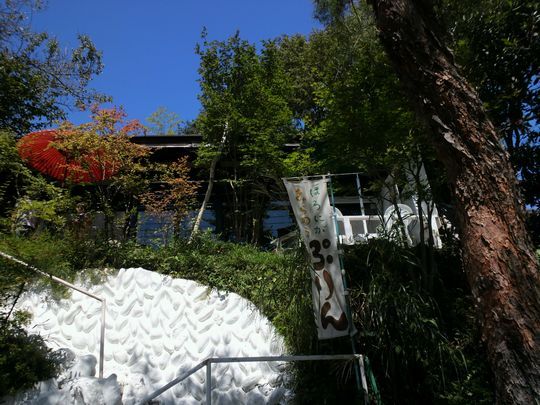 1000円グルメの旅　from 宇都宮　to 47都道府県