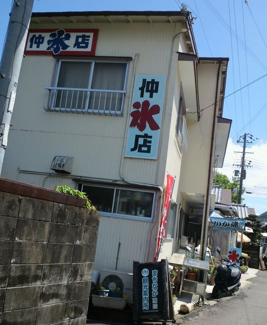 1000円グルメの旅　from 宇都宮　to 47都道府県