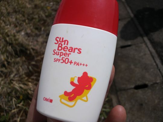 1000円グルメの旅　from 宇都宮　to 47都道府県
