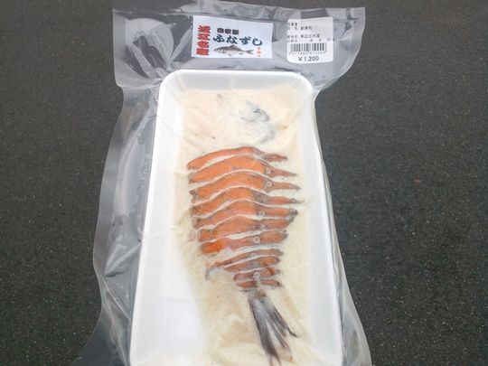 1000円グルメの旅 from 宇都宮 to 47都道府県