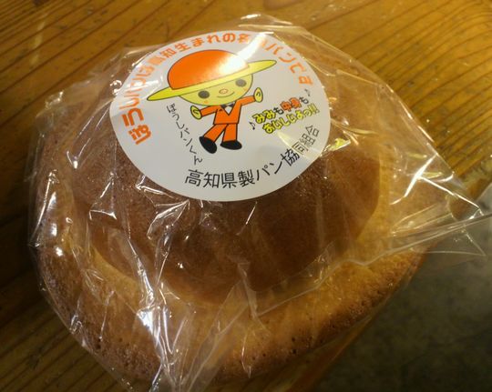 1000円グルメの旅 from 宇都宮 to 47都道府県