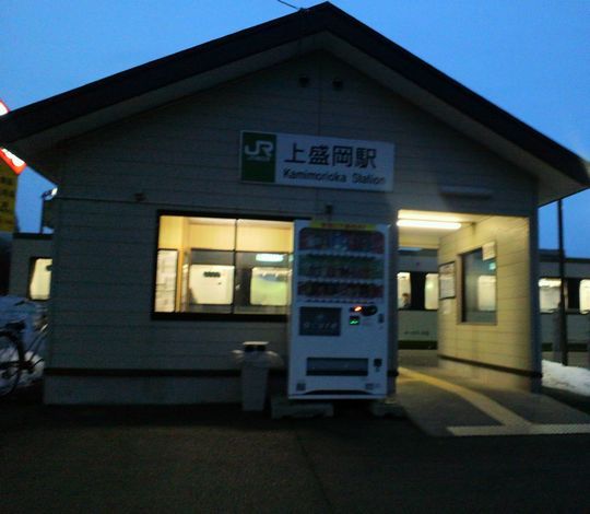 1000円グルメの旅　from 宇都宮　to 47都道府県