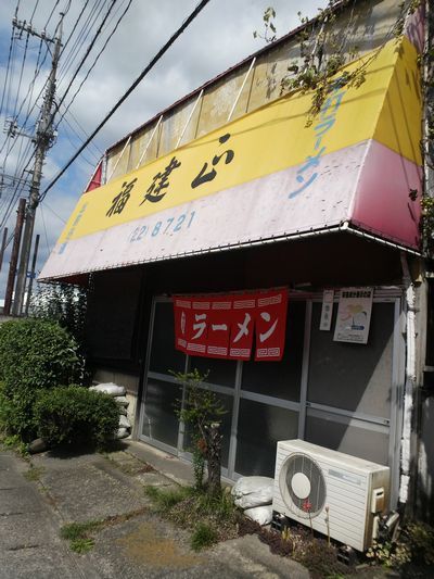 1000円グルメの日々in宇都宮