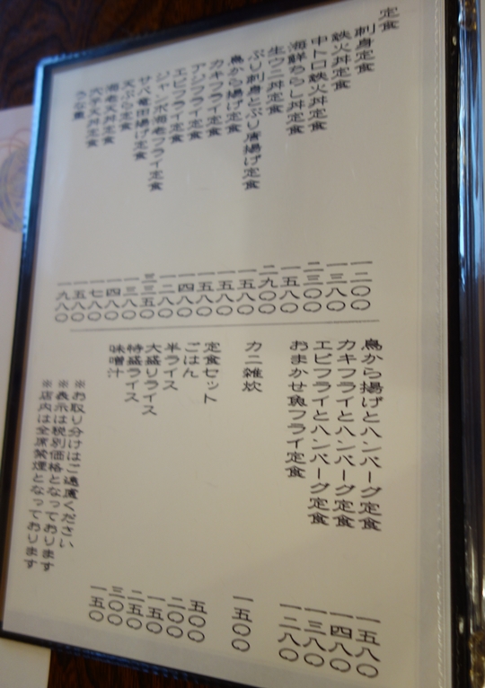 DSC03264