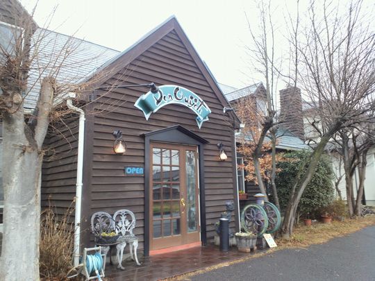 1000円グルメの旅 from 宇都宮 to 47都道府県